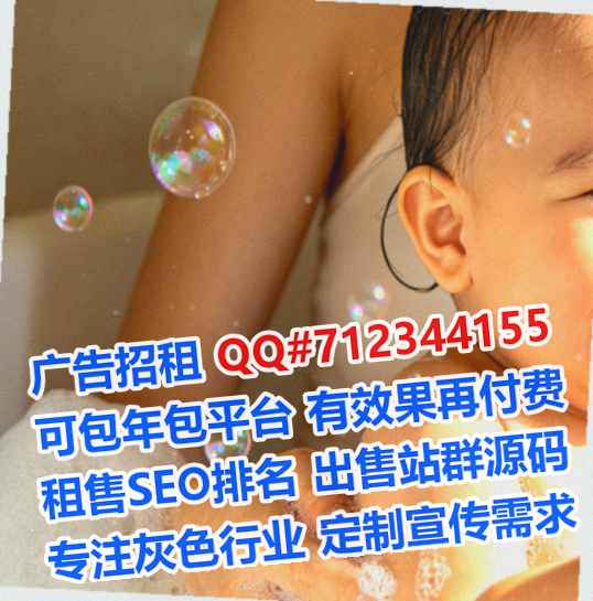 团风捐卵化工有限公司